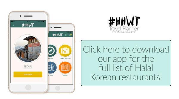 halal-korean-food-download2