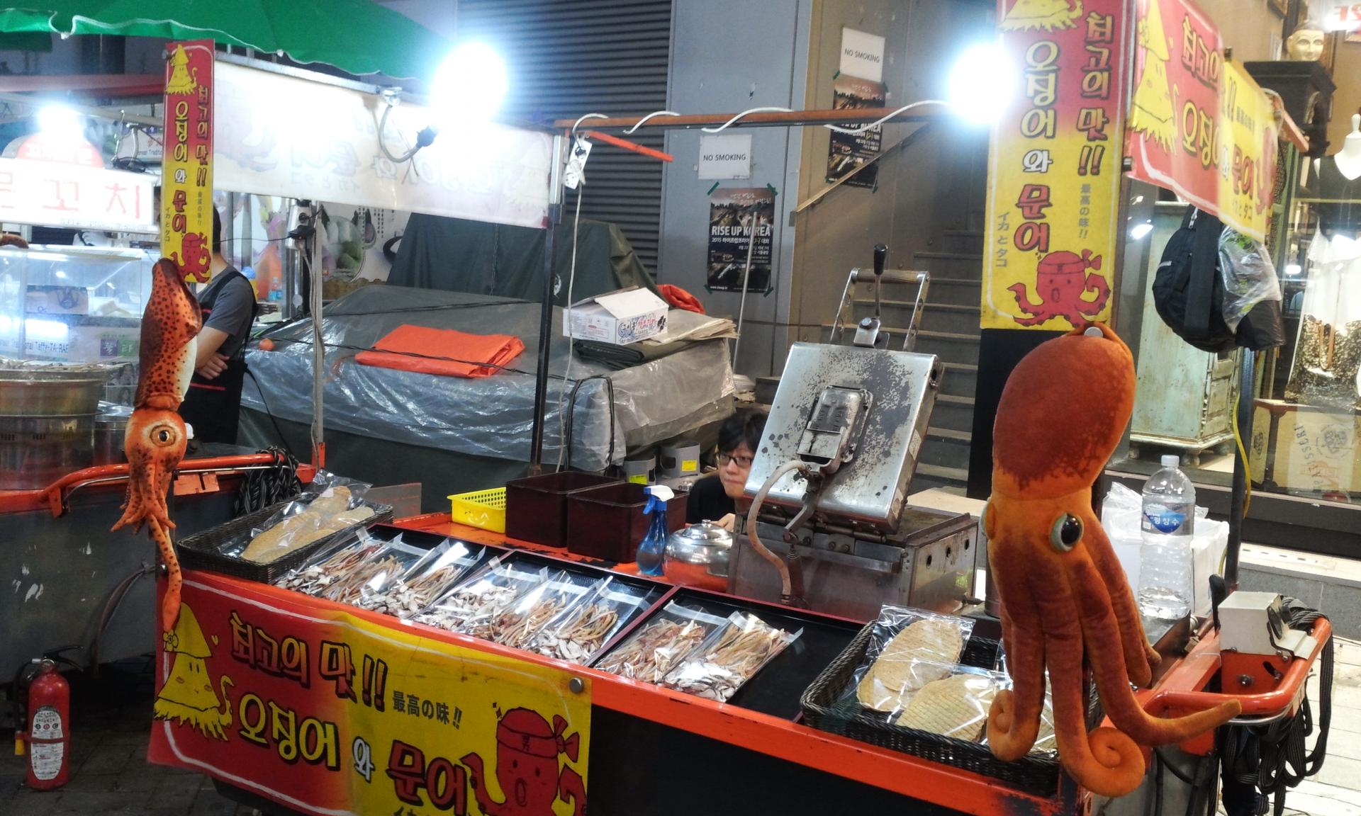 Korean Street Food Dried Squid and Octopus