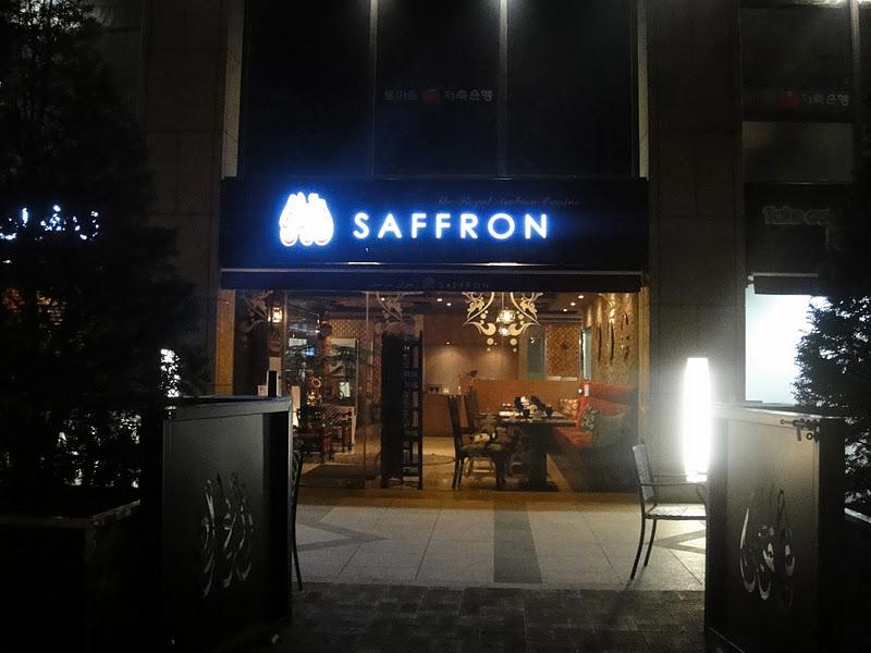 saffron restaurant