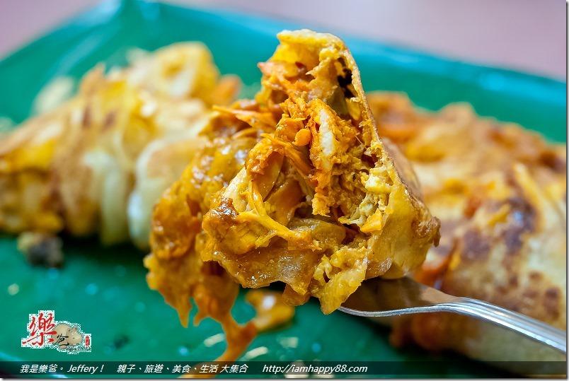 Zam Zam - Chicken Murtabak Close Up Singapore Halal Indian Food HHWT