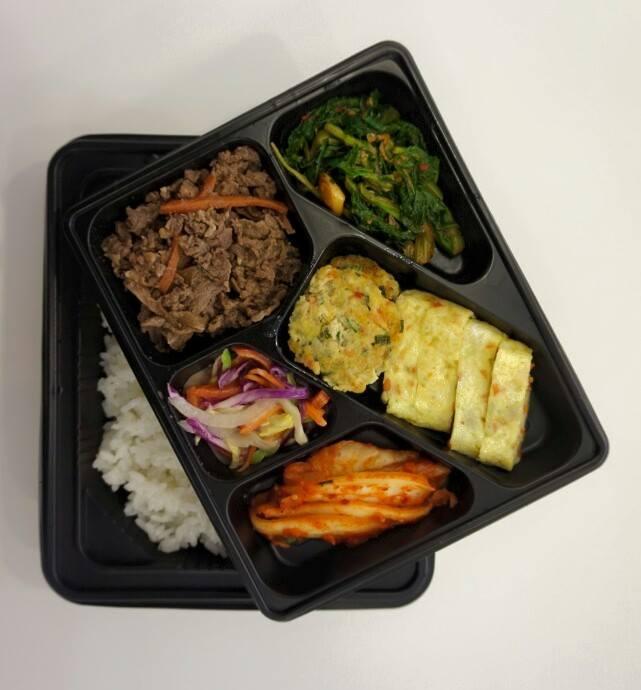 bulgogi dosirak makan halal korea restaurant itaewon seoul