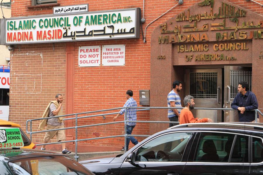 11th-street-islamic-council-of-america-401-East