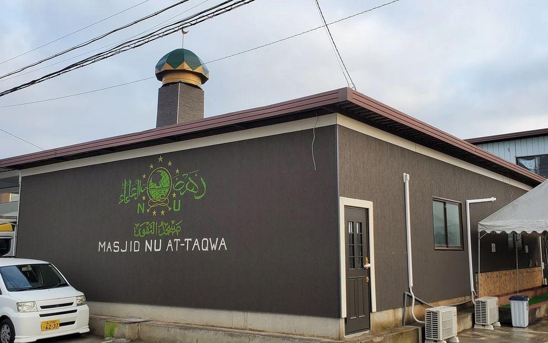 masjid Nu di Jepang