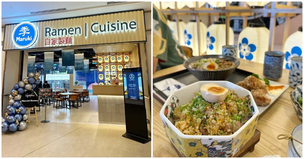 Maruki Ramen: A Halal-Certified Japanese Restaurant In Kuala Lumpur